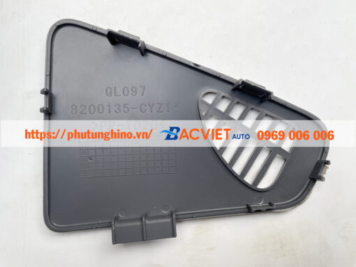 Nắp bình dầu phanh ISUZU FVM 