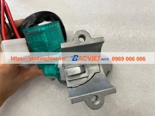 Ổ khóa điện FUSO FI