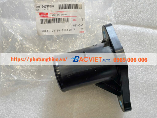 Cổ nước ISUZU FVM