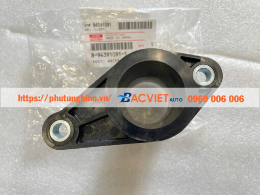 Cổ nước ISUZU FVM