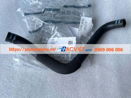 Cút nước giàn lạnh IVECO