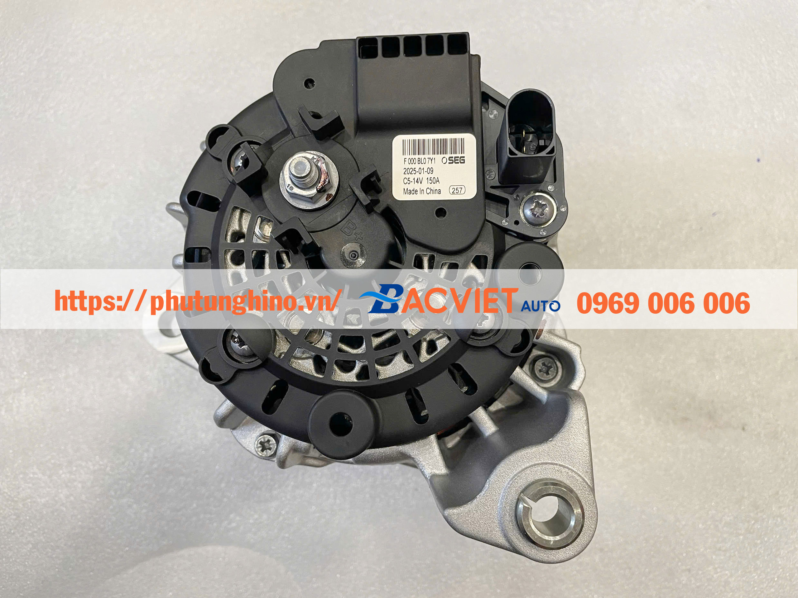 Máy phát IVECO DAILY F1C5 Máy phát IVECO DAILY F1C5